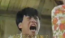 猎奇吃瓜爆料是真的吗,真相揭秘，是真是假？