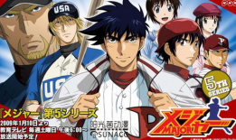 催眠术动漫2nd,揭秘梦境深处的神秘力量