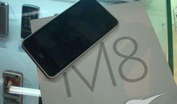 国产精品手机在线视频观看,尽享在线视听盛宴